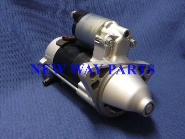 toyota dyna toyoace hiace regius starter motor 28100-75150 228000-8000 1rz 1tr