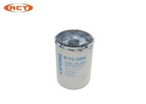 Wholesale FC-2006 Excavator Filter Excavator Fuel Filter For Komatsu PC200-7 6D102 from china suppliers