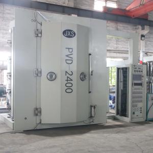 Wholesale Fine Uniform Thickness Film 3C Electronic Components Pvd Sputtering Equipment from china suppliers