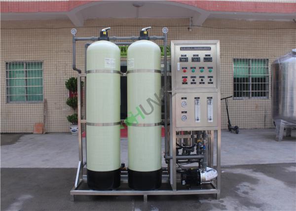 1T Capacity RO Water Treatment Plant / Water Filter System For Food Beverage ,