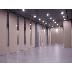 Wholesale Mobile Acoustic Partition Wall Floor To Ceiling Room Partitions For Classroom from china suppliers