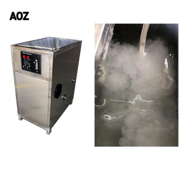 110V / 220V / 380V Voltage Nano Micro Bubble Generator for Aquaculture