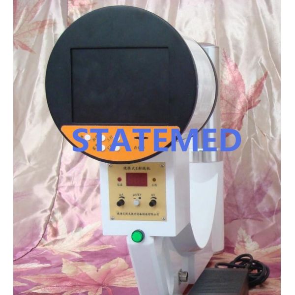 Portable Dental X Ray Machine Imaging Scope , High Frequency Medical X Ray Imaging Scope