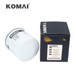 Komai Fuel Filter P550345 081-3242 0813242 SN 556 For CUMMINS POWER GENERATION 6