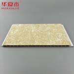 Best Selling Yellow Marble Pvc Wall Panel Waterproof Pvc Marble Sheet Install