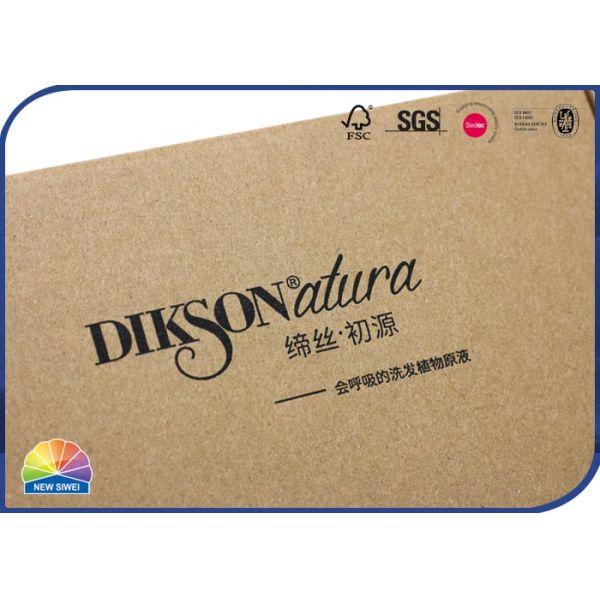 Logo Printed E Flute Kraft Paper Corrugated Mailer Box