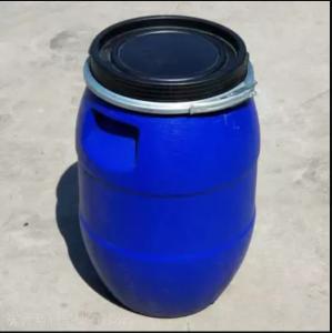 Wholesale 30L Plastic Drum Open Top Round Plastic Barrel With Locking Lid ISO9001 from china suppliers