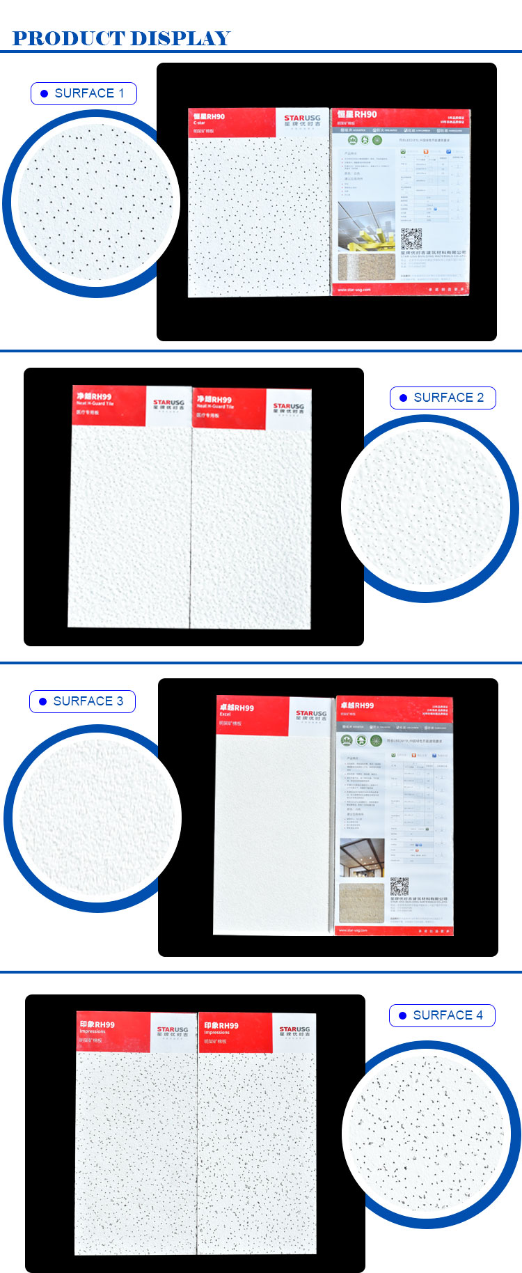 Mineral Wool Ceiling Slab Mineral Wool Ceilings For Graphic Design