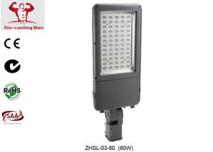 Wholesale SMD 80W LED Street Light Fixtures with Tempering Glass Diffuser 85V - 265V AC from china suppliers