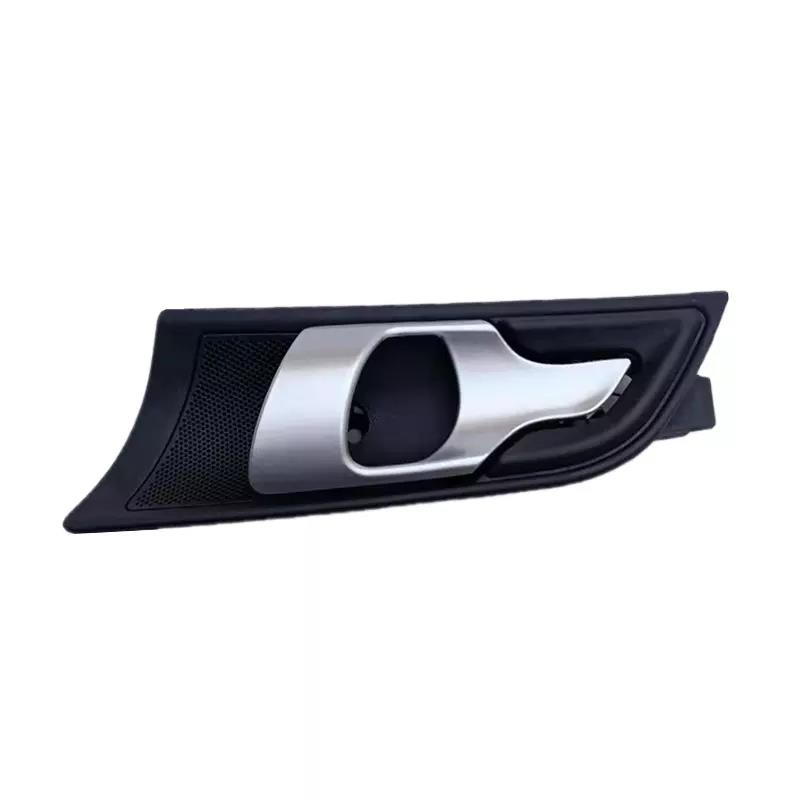 Roewe5 50 MG550 OEM 654648856 Plastic Interior Door Handle Window Handles Assembly