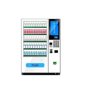 Wholesale YUYANG Frankincense Pizza Sale Juice Drink Coffee Smart Digital Cake Ice Vending Machine from china suppliers