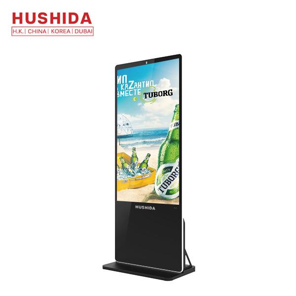 55inch Super Thin 1080p Floor Standing Touch Digital Signage Kiosk Windows