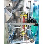 Mechanical High Speed Vertical Bagging Machine 2.5kw / 220V Power
