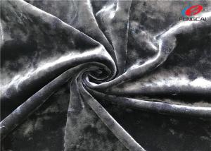 Wholesale Korea Polyester Spandex Ice Velvet Fabric KS Velvet Fabric For Sofa from china suppliers