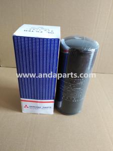 Wholesale GOOD QUALITY MITSUBISHI Oil Filter 37540-11100 ON SELL from china suppliers