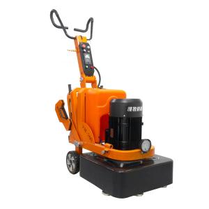 Wholesale 12 Disc Concrete Floor Polishing Machine 50HZ 60HZ Frequency Diamond Grinding Disc from china suppliers