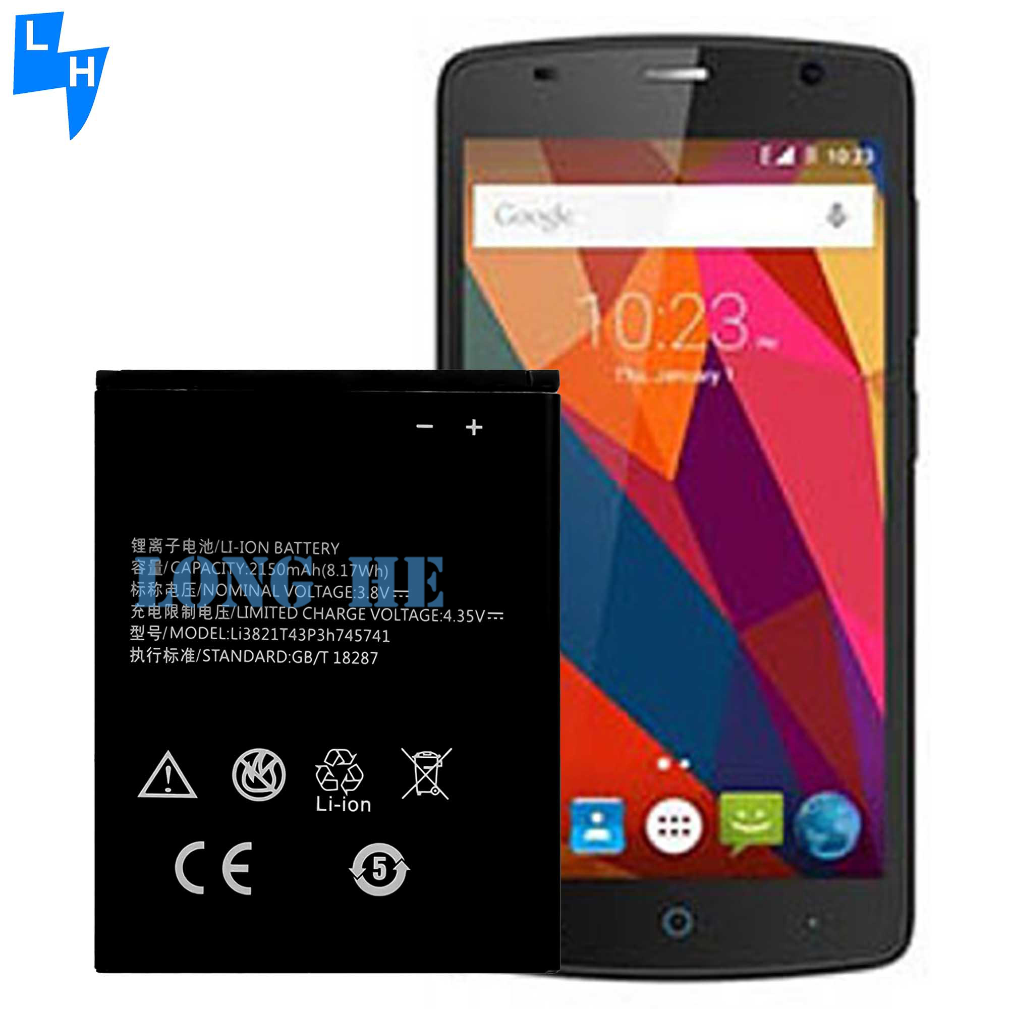 ZTE Blade L5 L5 PLUS C370 2150mAh Rechargeable Batteries with Double IC Protection