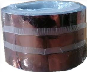 Wholesale H Grade Heat Resistant Electrical Insulation Tape Single Side Coated No Releasing Paper Electrical Insulation from china suppliers