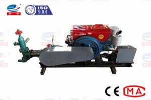 Wholesale KBW-60D Cement Diesel Mud Pump Low Noise For Pressure Grouting Machine from china suppliers