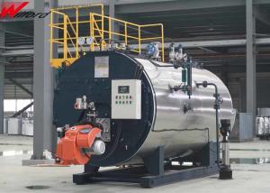 Wholesale Fire Tube 1.25MPa 10T/H Gas Oil Boiler For Steam Outputing from china suppliers