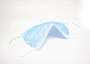 Wholesale Single Use 3 Ply Disposable Face Mask Non Irritating Non Woven Fabric from china suppliers