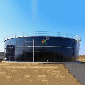 China Efficient Biogas Plant Project To Meet All Requirements on sale