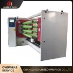 Four Knife Masking Tape Cutting Machine Eight Shaft Kraft Paper Tape