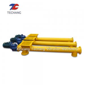 Wholesale Carbon Steel Conveyor System Small Cement Screw Conveyor Machine from china suppliers
