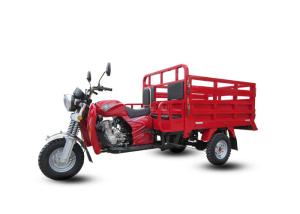 Wholesale Red Three Wheel Cargo Motorcycle With Passenger Seat 150CC Air Cooling Engine from china suppliers
