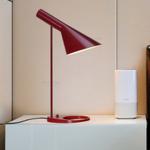 Modern AJ Black Led Table Lamps Nordic AJ Desk Lamp Cafe Aisle Hall geometric