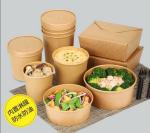 Take Away Disposable Food Containers Kraft Paper Salad Bowl With Pet Lid