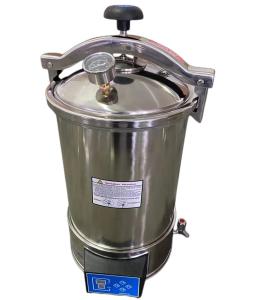 Wholesale Portable Autoclave Sterilizer High Pressure Steam Sterilization Machine from china suppliers