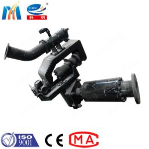 Wholesale Slope Stability Machine Spare Parts Shotcrete Head With Braking Mechanism from china suppliers