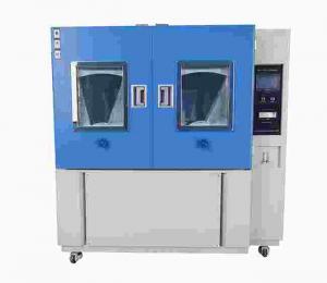 Wholesale Electromagnetic Lock Sand Testing Equipment Sand Dust IP Test Chamber IEC 60529 from china suppliers