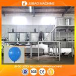 Factory supplier making toy balloon machine cheap price rubber balloon making