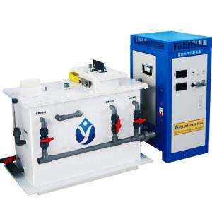 Wholesale High Capacity Electrolytic Chlorine Dioxide Generator for Heavy Duty Industrial Needs from china suppliers