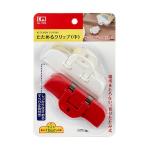Different Size Colorful Plastic Closing Clips Food Coffee Tea Bag Sealing Clip