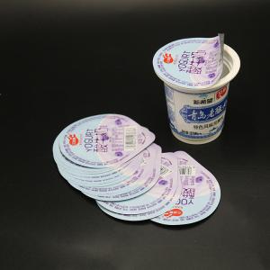 Wholesale 74mm Embossed Printed Aluminum Foil Lid 0.036mm Thick For Plastic Cup from china suppliers