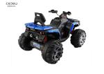 USB Power Display 12 Volt Ride On 4 Wheeler With EVA Wheel
