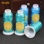4000 yards 100% Polyester 120D Golden Embroidery Thread for Sewing Embroidered