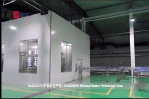 Wholesale Back End 520ml Mineral Bottle Water Packaging Machine 28000BPH from china suppliers