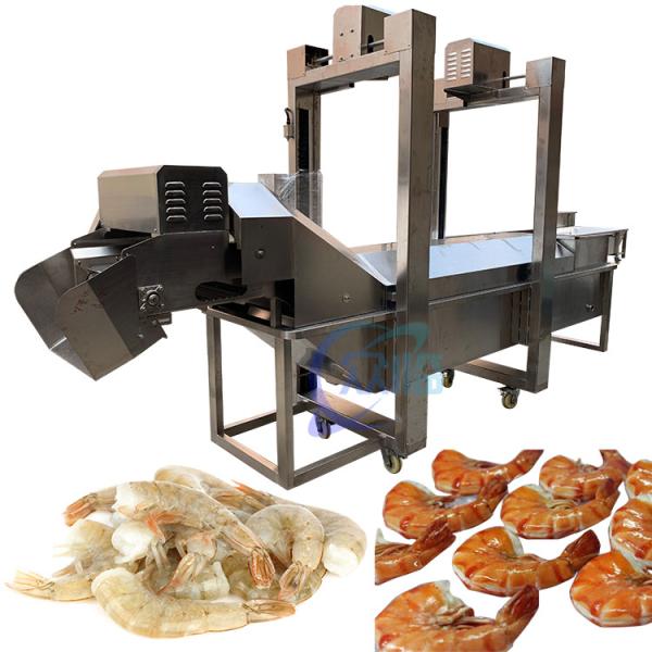 Electric Stable Shrimp Tunnel Cooking Machine , Energy Saving Shrimp Processing