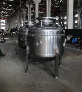 Wholesale ASME Reaction Kettle Chemical Reaction Support With High Performance from china suppliers