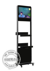 Wholesale 24 Inch floor stand lcd Kiosk Digital Signage metal case , hd signage display boards player from china suppliers