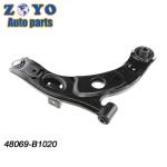 Lower Control Arm for Daihatsu Sirion 2007 Position Lower OEM Standard Top