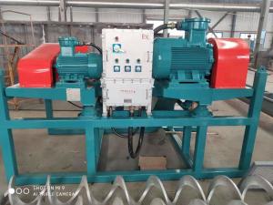 Wholesale Drilling Fluids Duplex 2205 Oilfield Mud Centrifuge With Control Cabinet from china suppliers