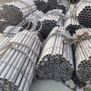 Wholesale Heat Resistant 20 Nickel Alloy Seamless Pipe DN10 - DN300 ASTM EN DIN EN 10204-3.1 from china suppliers