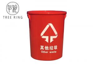 China Red Color 100L Plastic Food Storage Buckets With Lids And Handle For Dry Food Packaging on sale