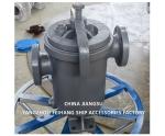 FLANGED CAST IRON SINGLE OIL FILTER & SIMPLEX OIL STRAINERS MODEL 5K-50A S-TYPE