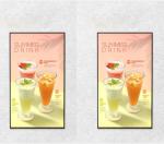 ODM Android 11 Wall Mounted Digital Signage WiFi For Advertisement